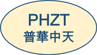 puhua-zhongtian.com